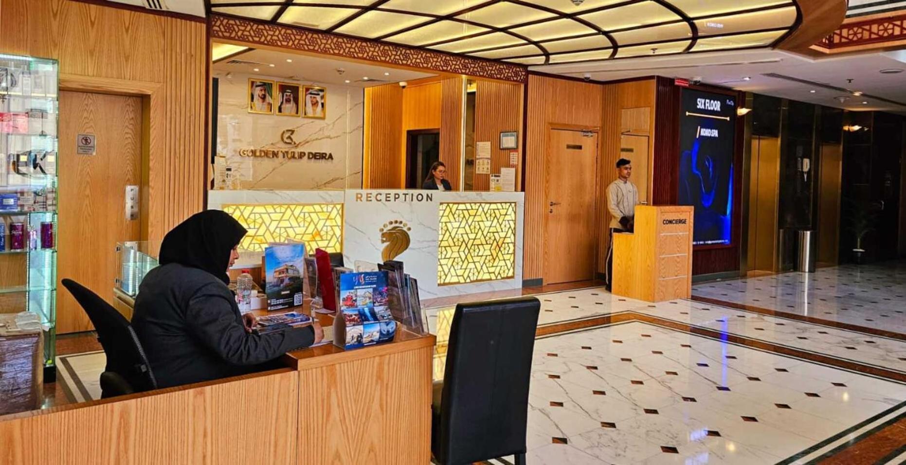 Concorde Deira Hotel -Formerly Golden Tulip Deira Hotel Ντουμπάι Εξωτερικό φωτογραφία