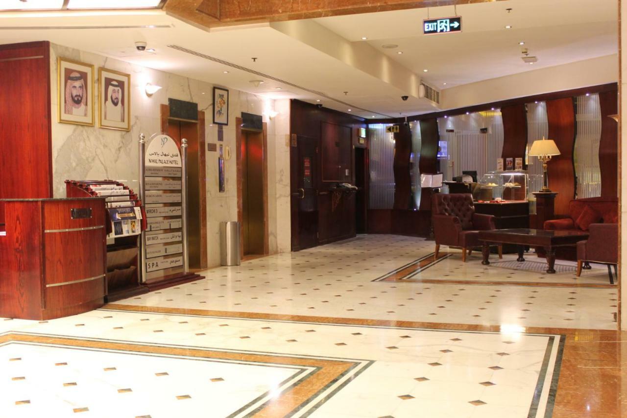 Concorde Deira Hotel -Formerly Golden Tulip Deira Hotel Ντουμπάι Εξωτερικό φωτογραφία